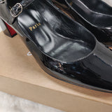 Christian Louboutin Vernica Heels (Size 38 & 38.5)